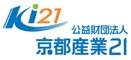 公益財団法人　京都産業21